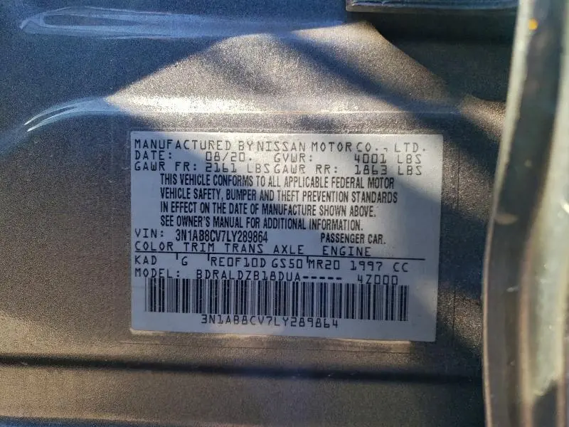 2020 NISSAN SENTRA SV  