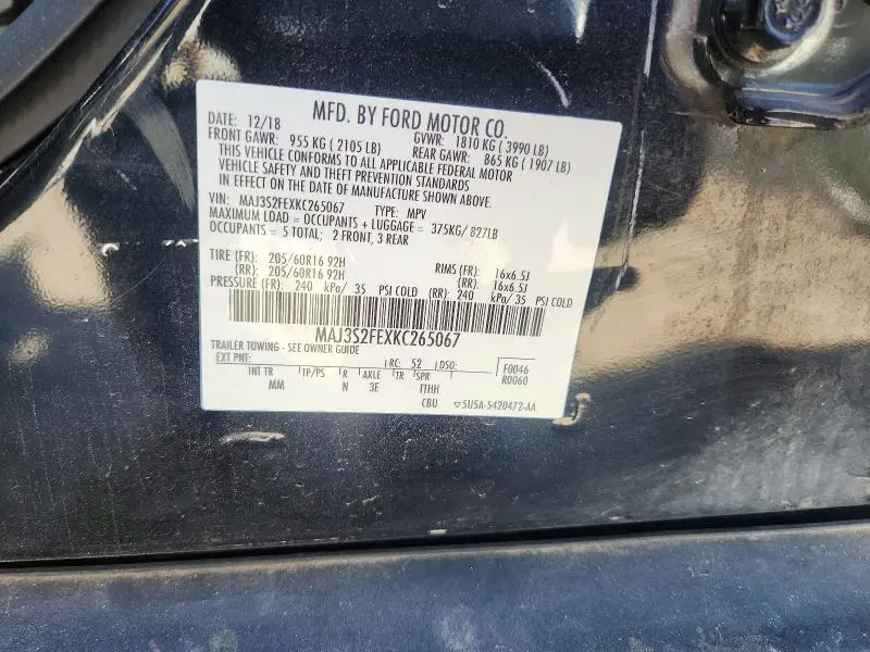 2019 FORD ECOSPORT S  