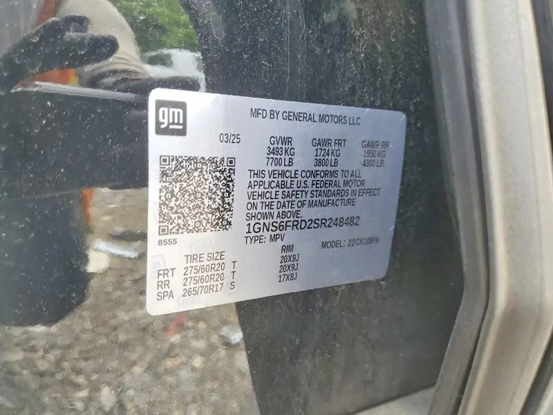 2025 CHEVROLET SUBURBAN K1500 PREMIER  