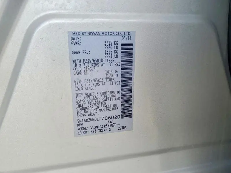 2014 NISSAN PATHFINDER SL  
