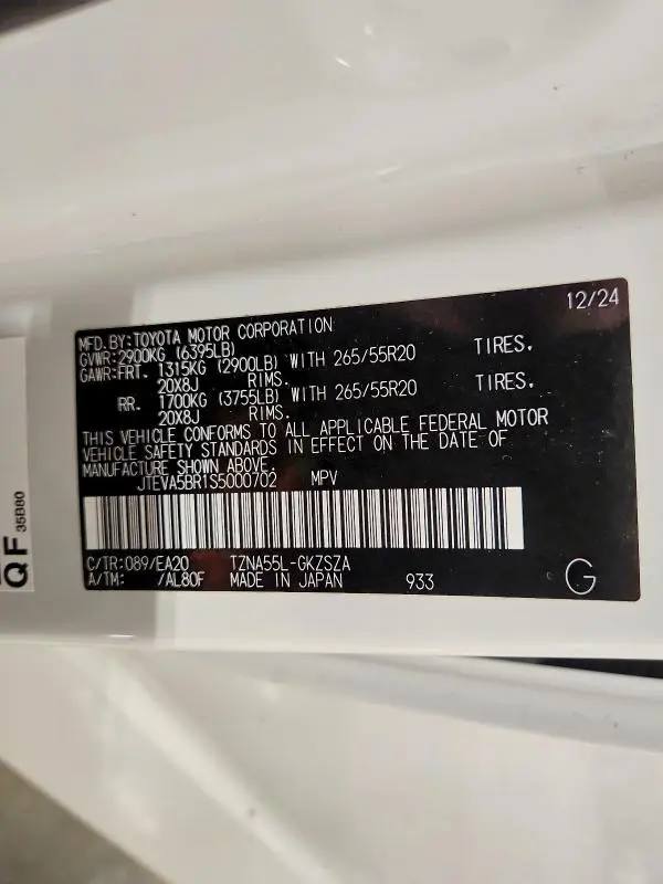 2025 TOYOTA 4RUNNER TRD SPORT PREMIUM  