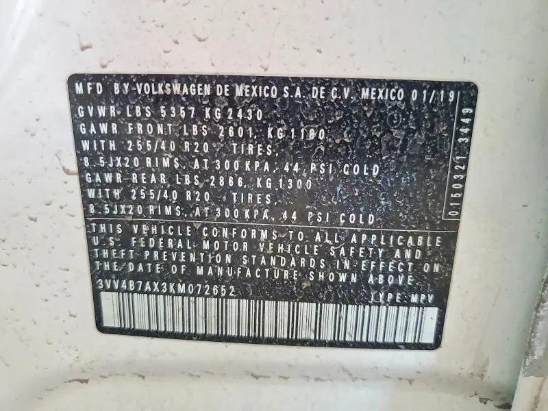 2019 VOLKSWAGEN TIGUAN SEL PREMIUM  