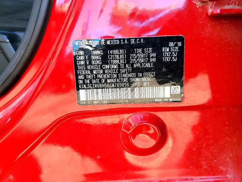 2016 HONDA HR-V EX  
