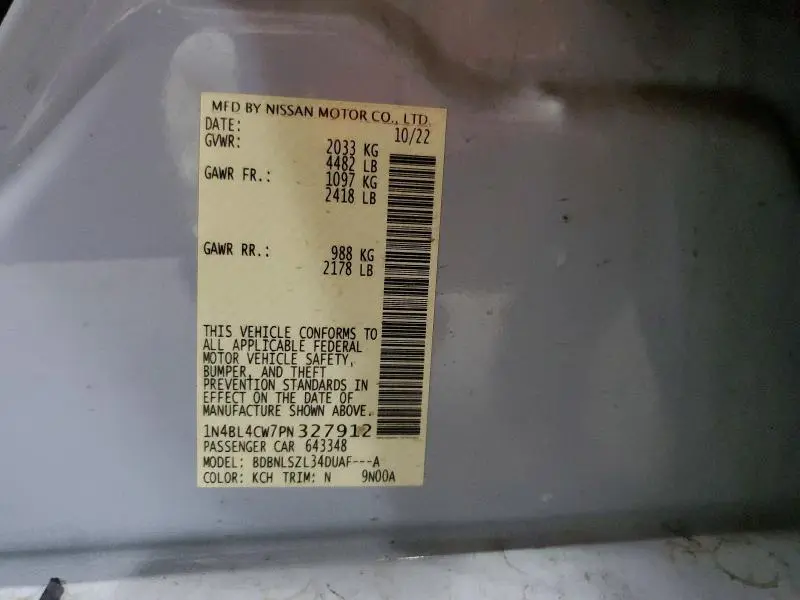 2023 NISSAN ALTIMA SR  