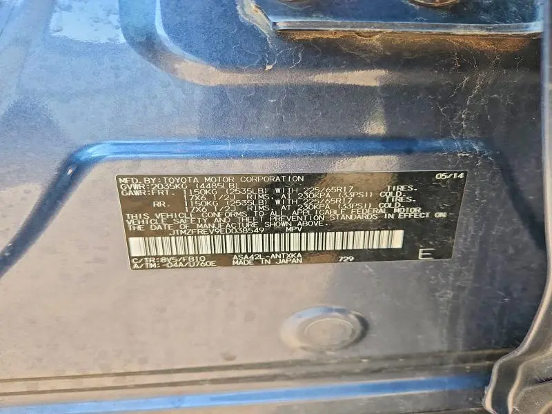 2014 TOYOTA RAV4 LE  