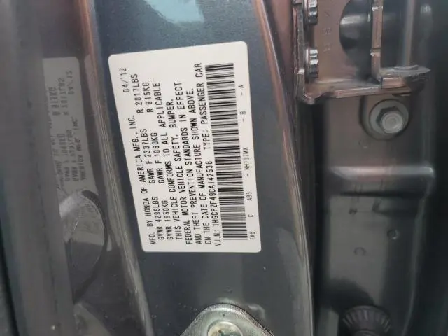 2012 HONDA ACCORD LXP  