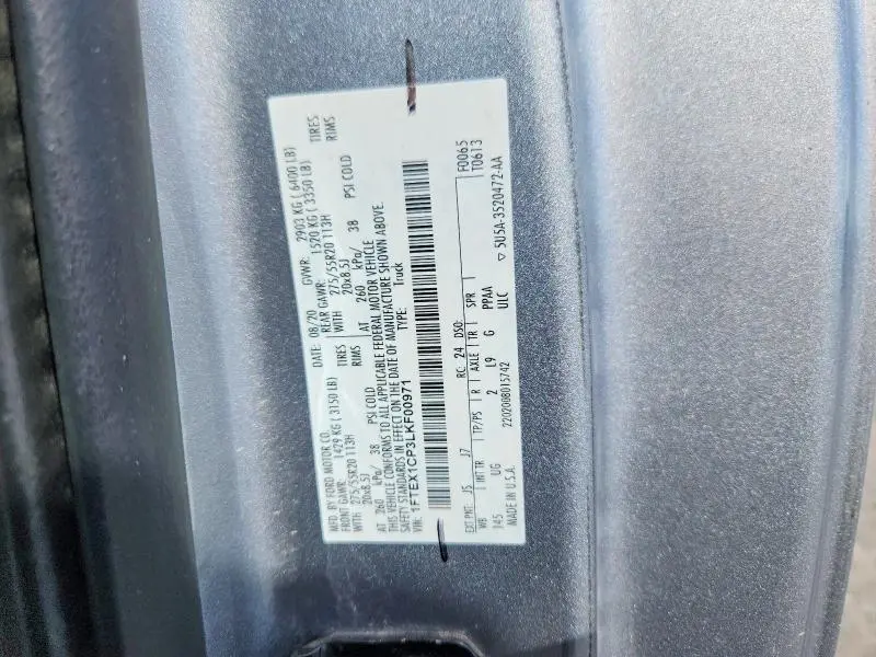 2020 FORD F150 SUPER CAB  