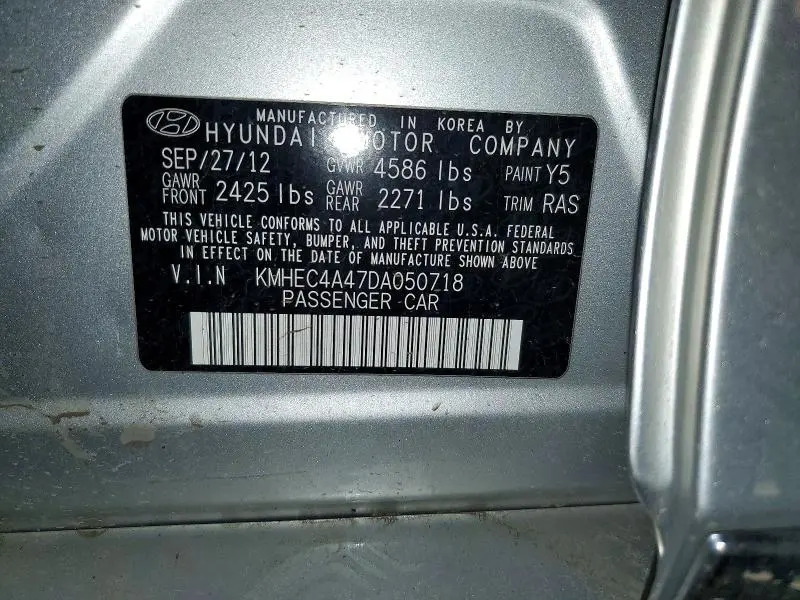2013 HYUNDAI SONATA HYBRID  