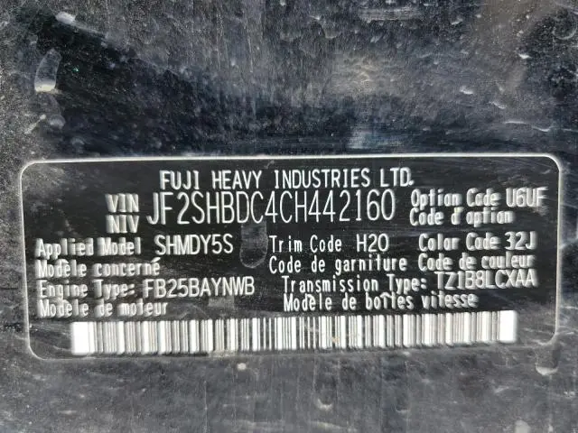 2012 SUBARU FORESTER 2.5X PREMIUM  