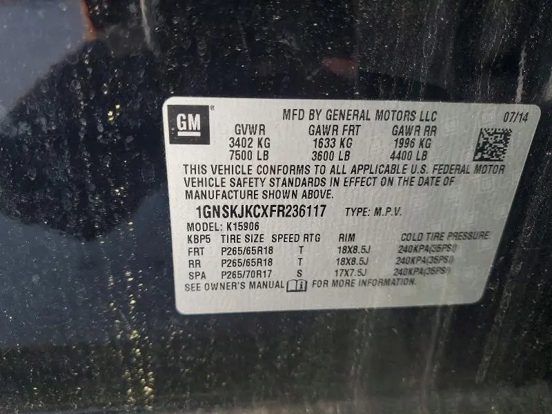 2015 CHEVROLET SUBURBAN K1500 LT  