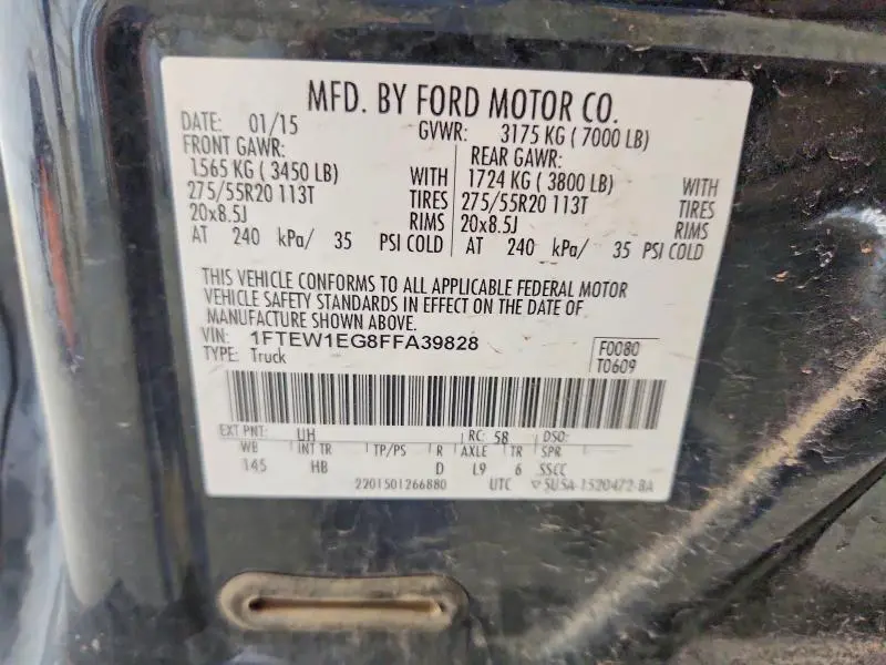 2015 FORD F150 SUPERCREW  