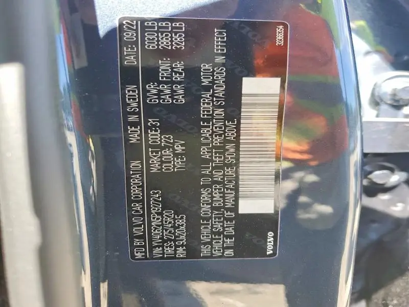 2023 VOLVO XC90 PLUS  