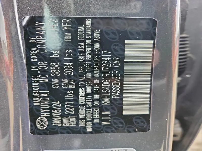 2024 HYUNDAI ELANTRA SEL  