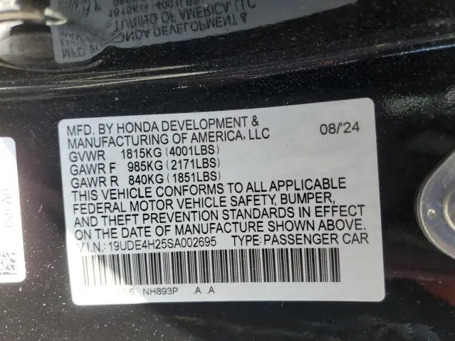 2025 ACURA INTEGRA   