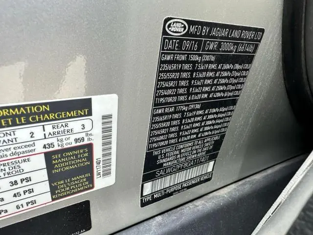 2016 LAND ROVER RANGE ROVER SPORT SE  