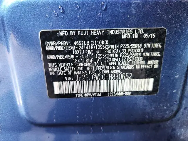 2015 SUBARU FORESTER 2.0XT TOURING  