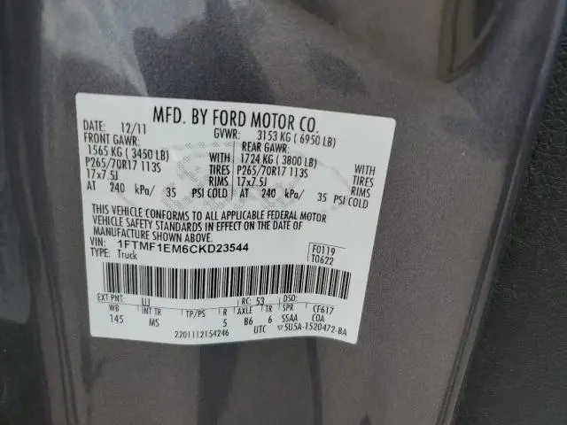 2012 FORD F150   