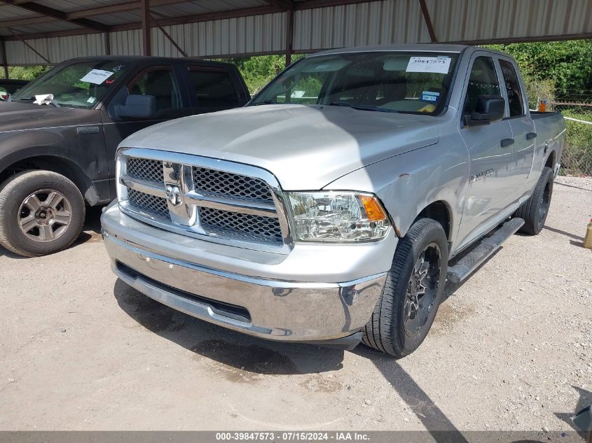 2012 RAM 1500 ST