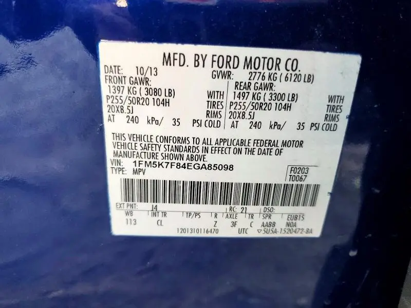 2014 FORD EXPLORER LIMITED  