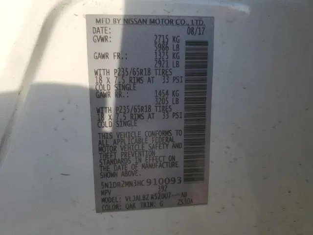 2017 NISSAN PATHFINDER S  