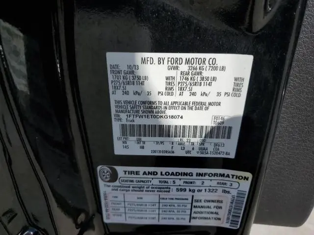 2013 FORD F150 SUPERCREW  