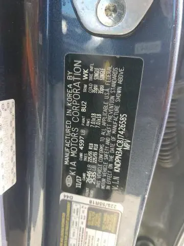 2018 KIA SPORTAGE EX  