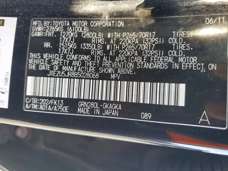 2011 TOYOTA 4RUNNER SR5  