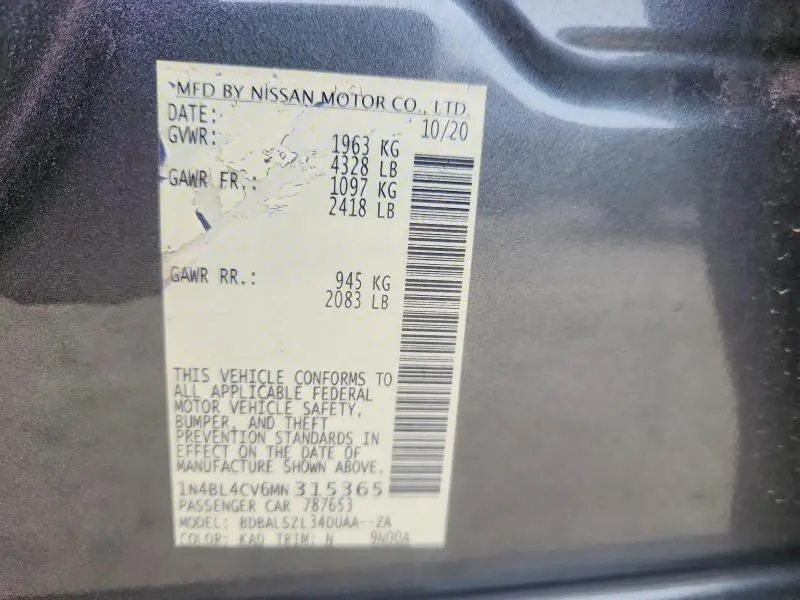 2021 NISSAN ALTIMA SR  