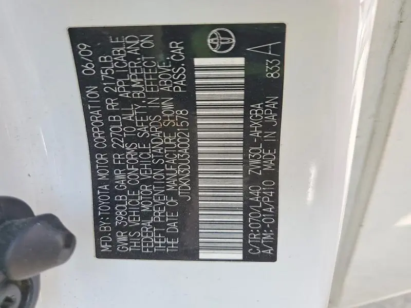 2010 TOYOTA PRIUS V  