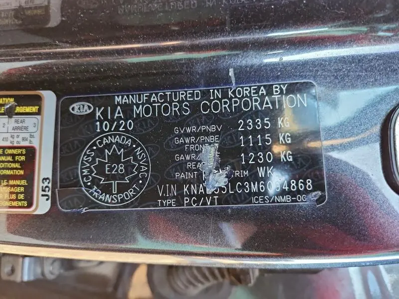 2021 KIA STINGER GT2  