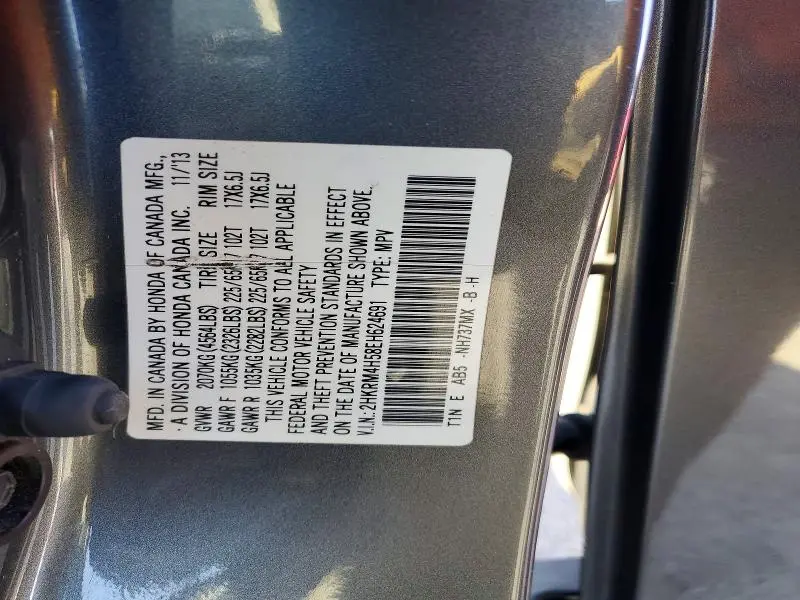 2014 HONDA CR-V EX  