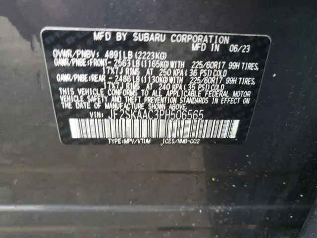 2023 SUBARU FORESTER   