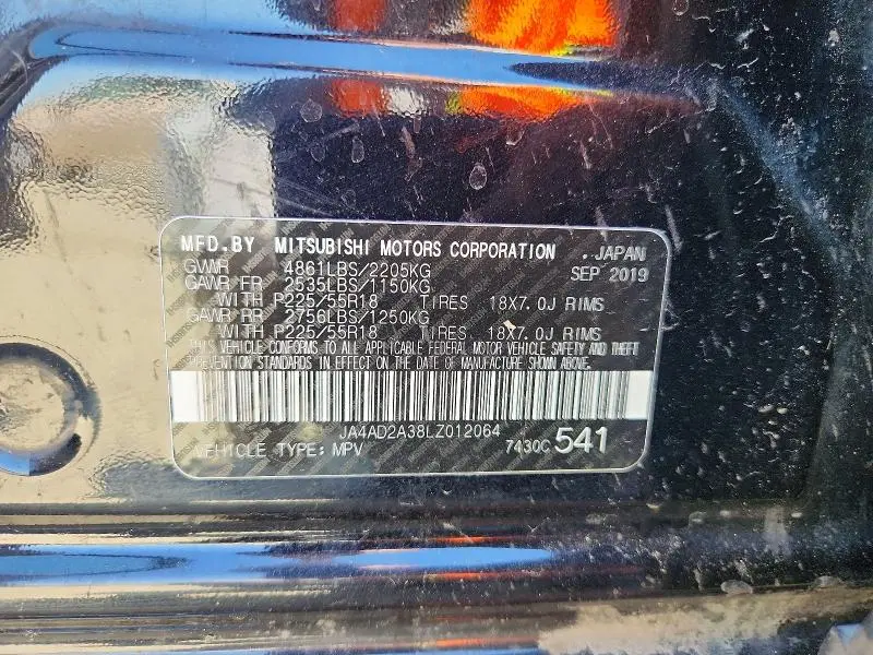2020 MITSUBISHI OUTLANDER ES  