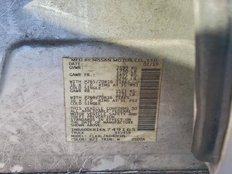 2019 NISSAN FRONTIER S  