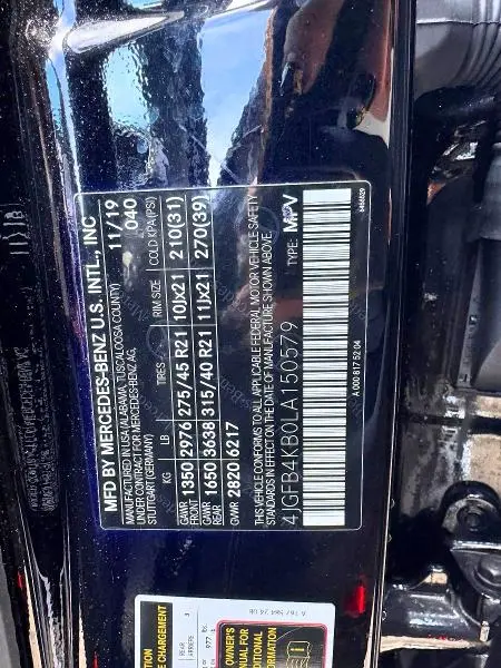 2020 MERCEDES-BENZ GLE 350 4MATIC  