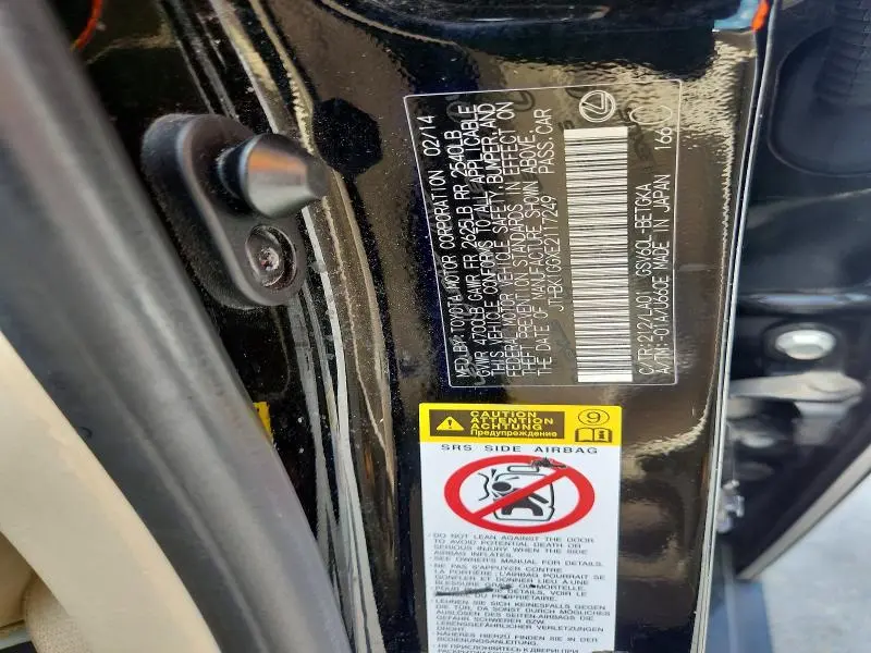 2014 LEXUS ES 350  