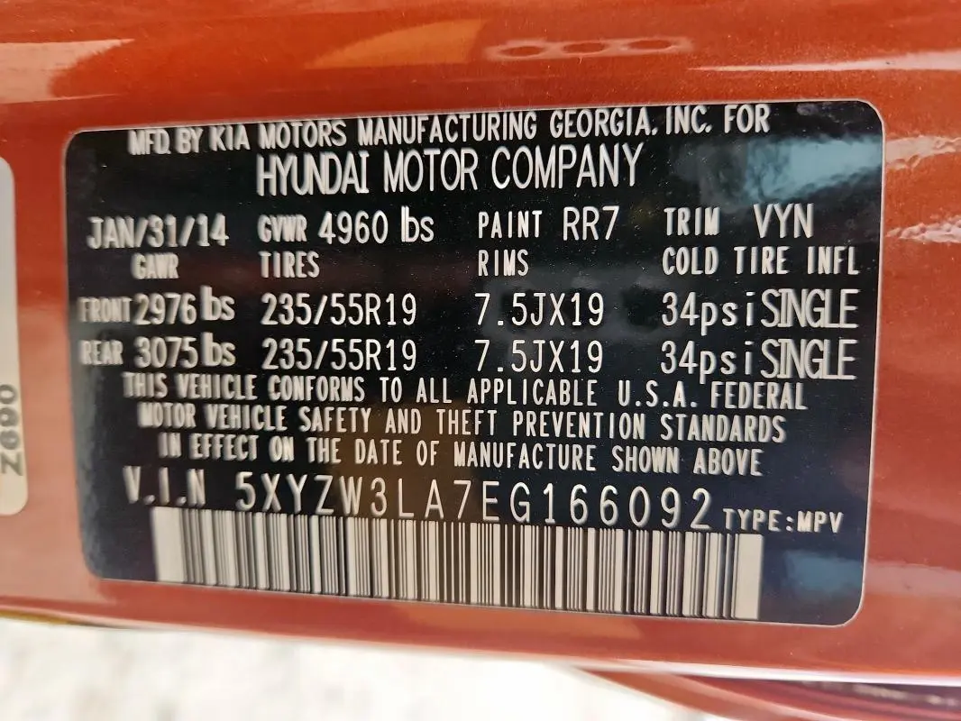 2014 HYUNDAI SANTA FE SPORT   