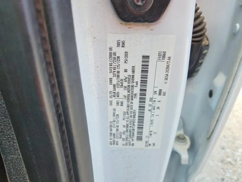 2023 FORD F350 SUPER DUTY  