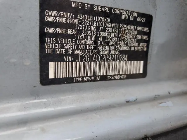2023 SUBARU CROSSTREK PREMIUM  