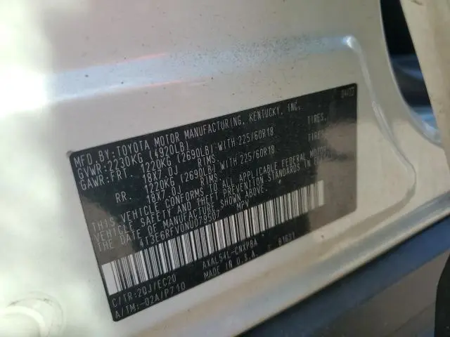 2022 TOYOTA RAV4 XSE  