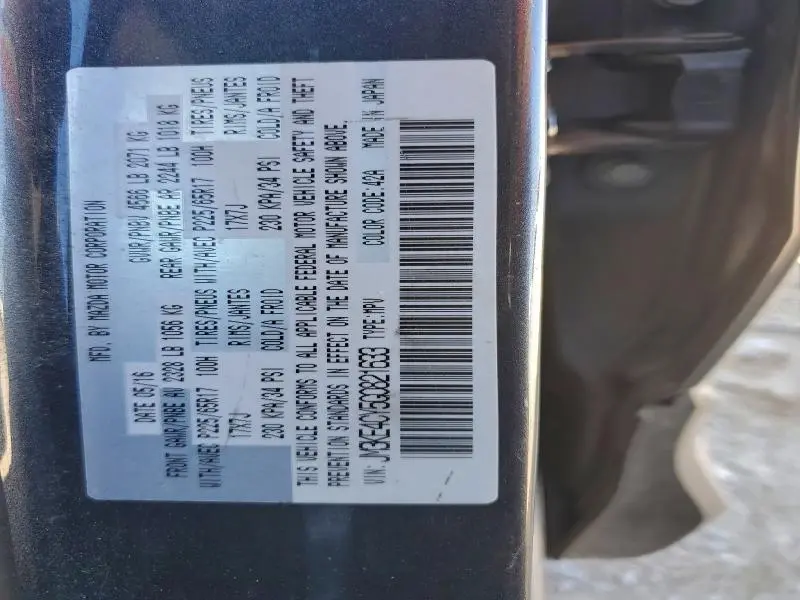 2016 MAZDA CX-5 TOURING  