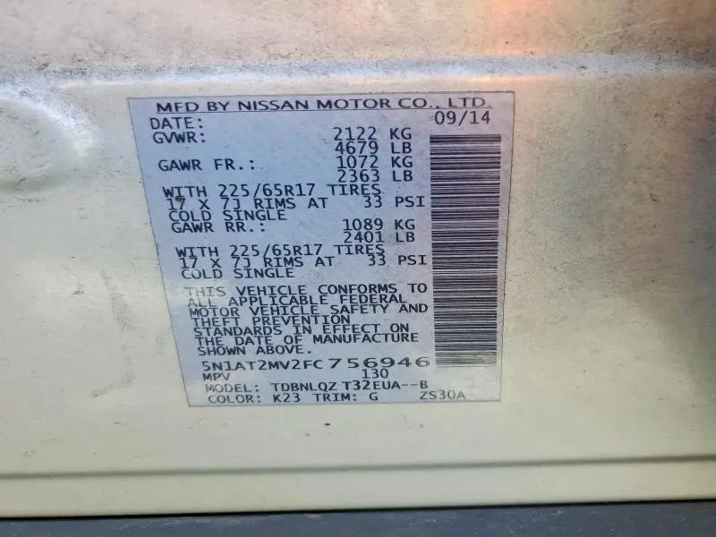 2015 NISSAN ROGUE SV  