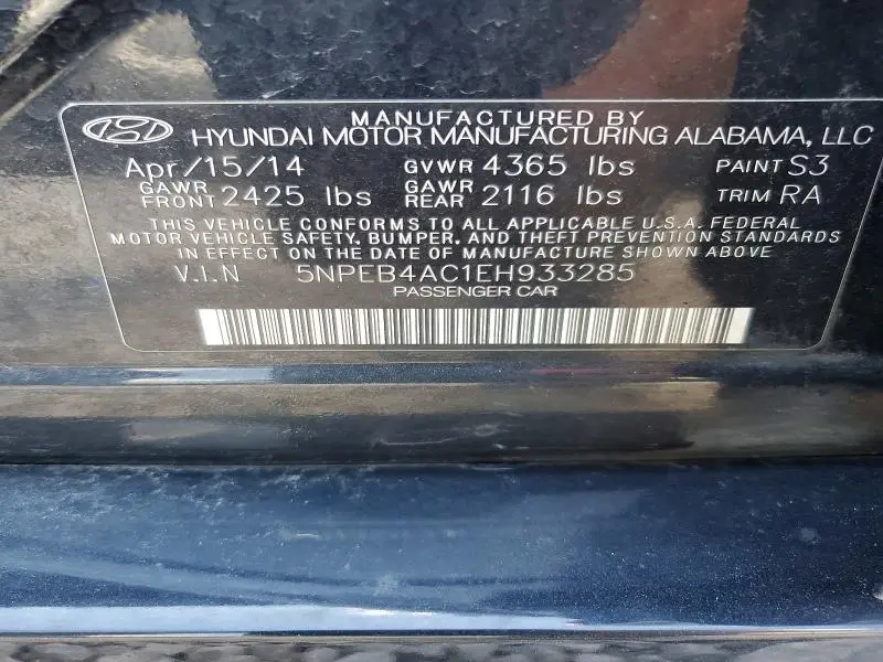 2014 HYUNDAI SONATA GLS  