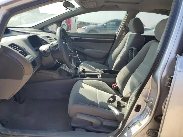 2011 HONDA CIVIC EX  