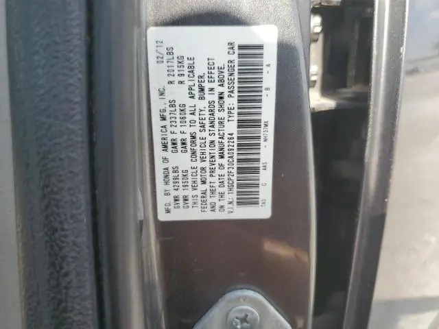 2012 HONDA ACCORD LX  