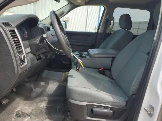 2015 RAM 1500 ST  