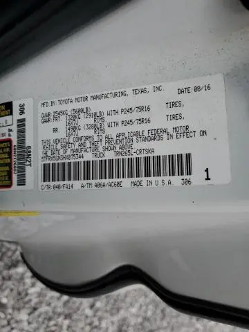 2017 TOYOTA TACOMA ACCESS CAB  