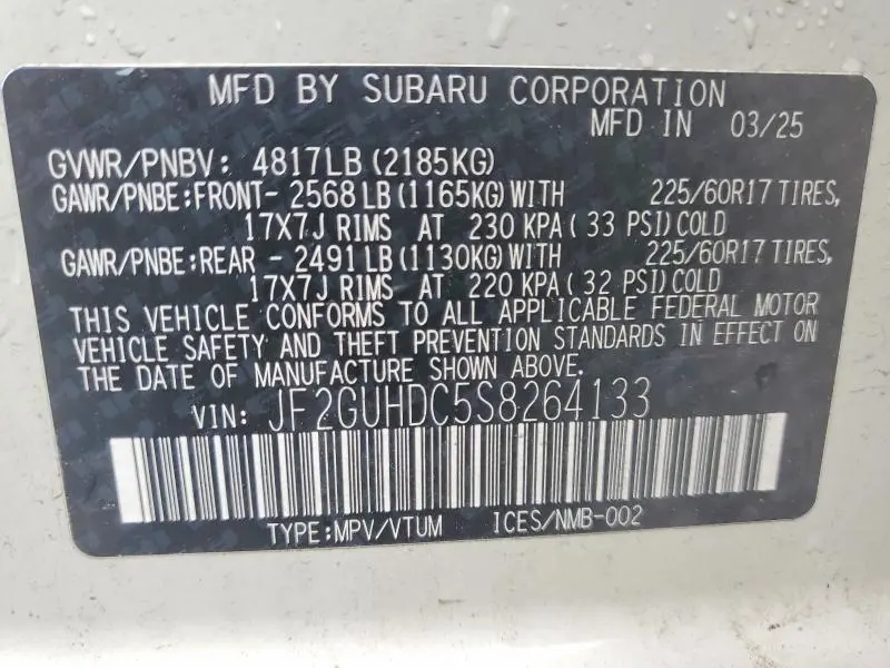 2025 SUBARU CROSSTREK PREMIUM  