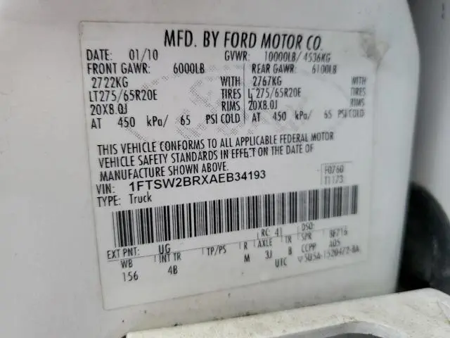 2010 FORD F250 SUPER DUTY  