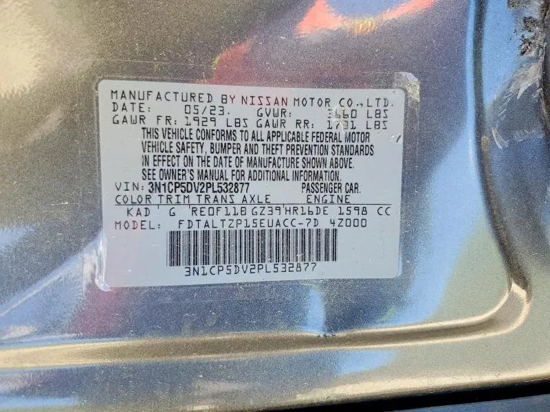 2023 NISSAN KICKS SR  